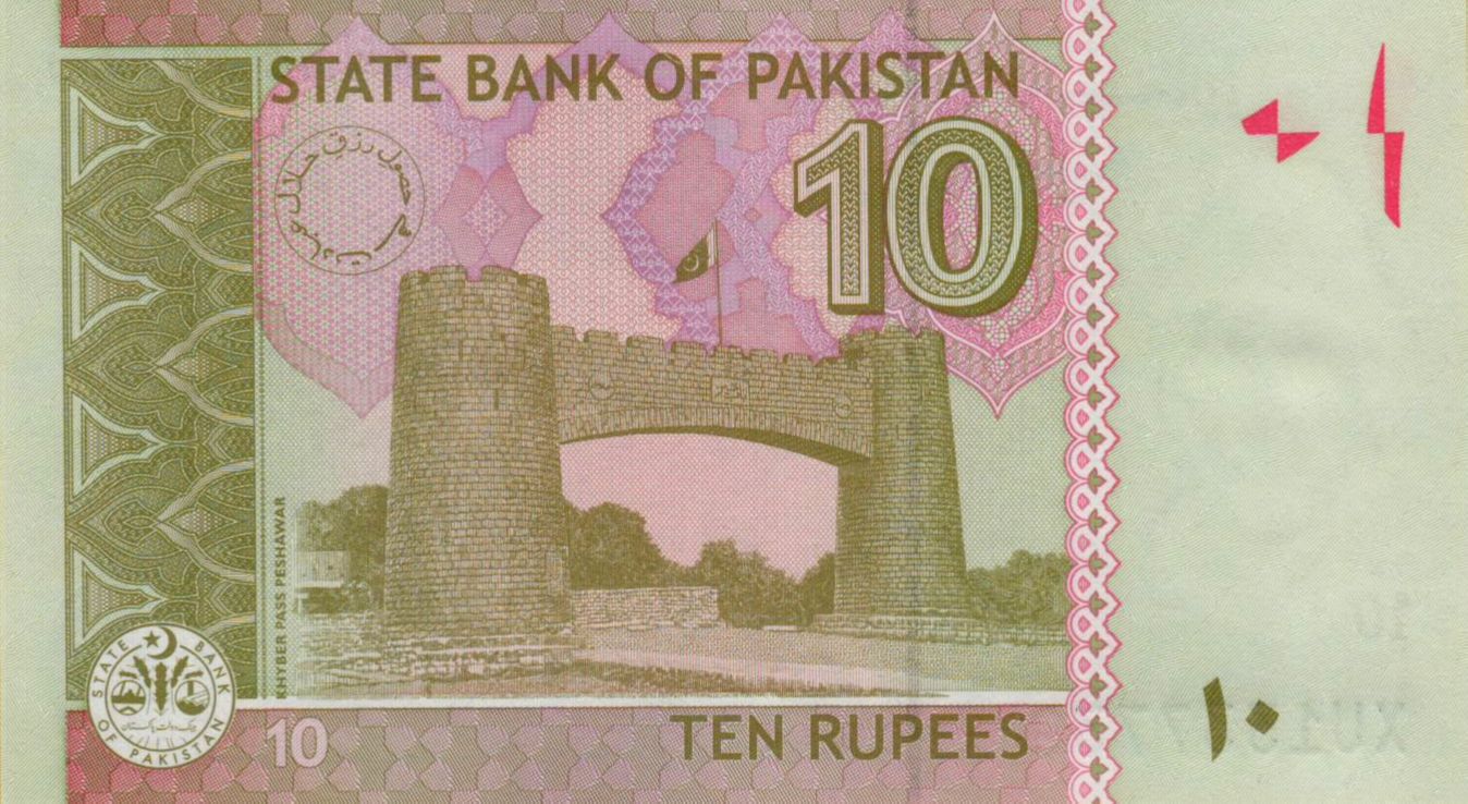 Pakistan 10 2013 UNC P-45/h